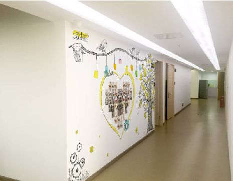  政和公司文化墙