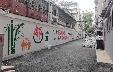  政和在地面做彩绘如何能更持久？