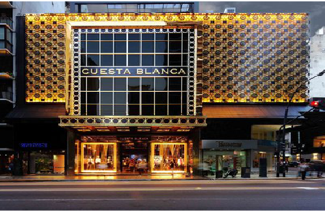  政和门头设计与商业空间的纽带。