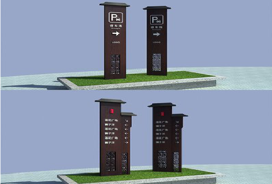  政和景区标识标牌如何制作？