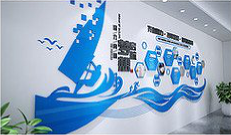  政和海浪主题文化墙如何设计？