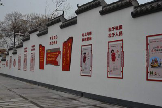  政和墙体彩绘-乡村文化墙