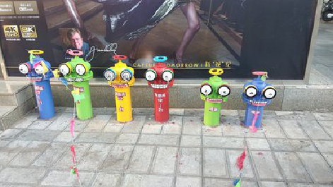  政和商业区彩绘