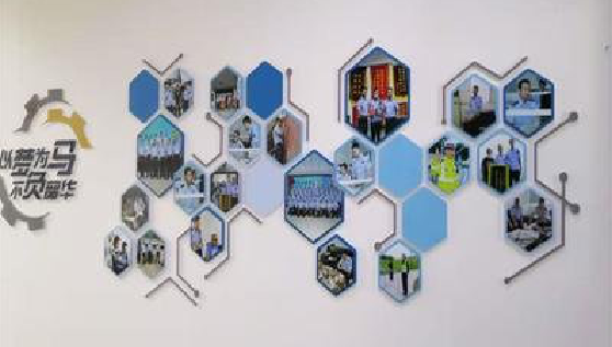  政和文化墙最常见的做法。