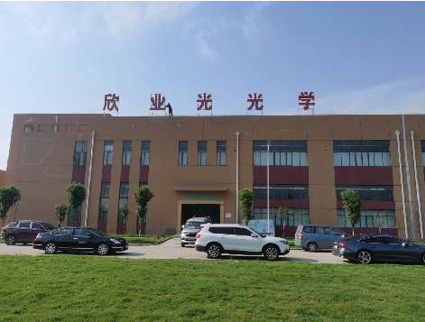  政和楼顶大型发光字制作如何安装？