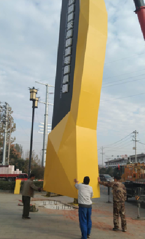  政和标识标牌的安装方法。