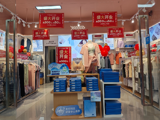  政和店面装修可以怎么设计？