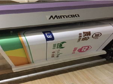  政和喷印写真褪色的原因。