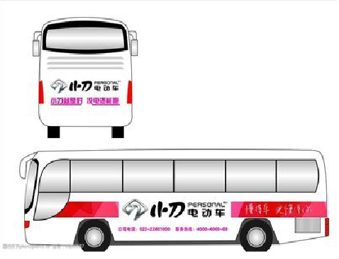  政和公交车身贴如何完美贴合？