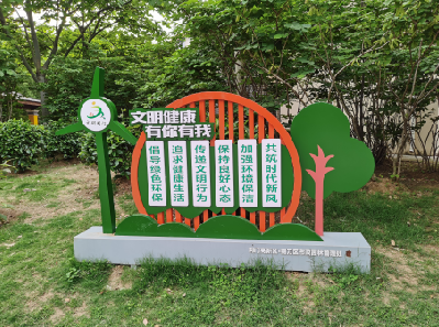  政和标识标牌对现代社会的重要性。