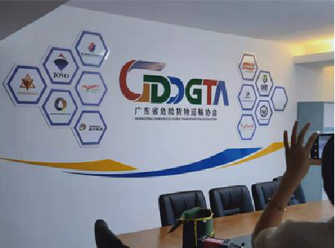  政和公司走廊文化墙如何设计布置？