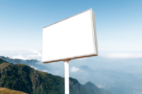  政和户外广告变革的趋势。